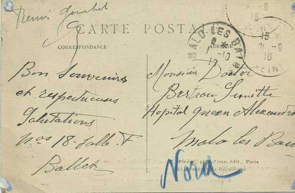 Postcard from a grateful patient (2)