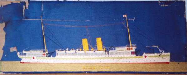 Embroidery of H.M.H.S. 'China', by John Leask (2)