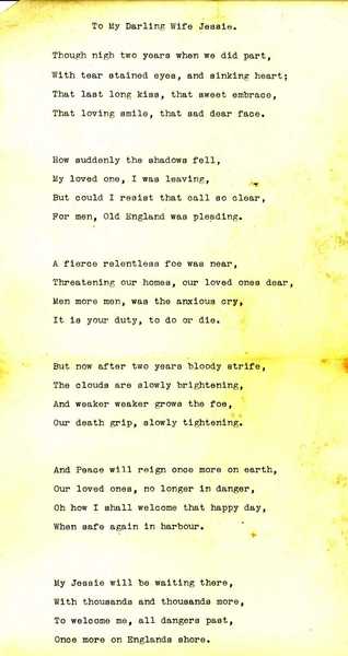 Poem written by E T Jones (5)
