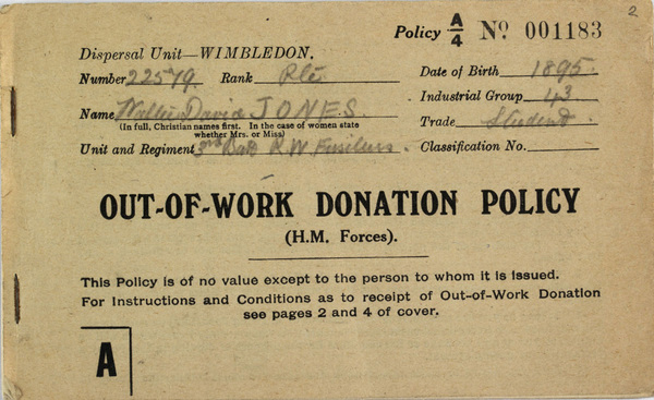 Out-of-Work Donation Policy