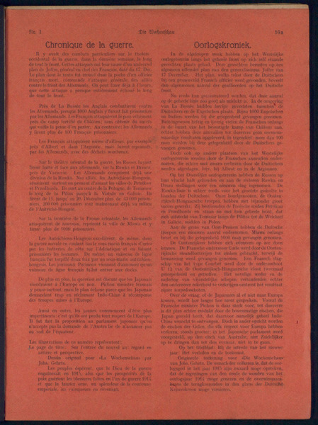 Die Wochenschau: 2nd January 1915 (17)