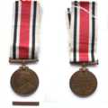 Special Constabulary Long Service Medal (1)